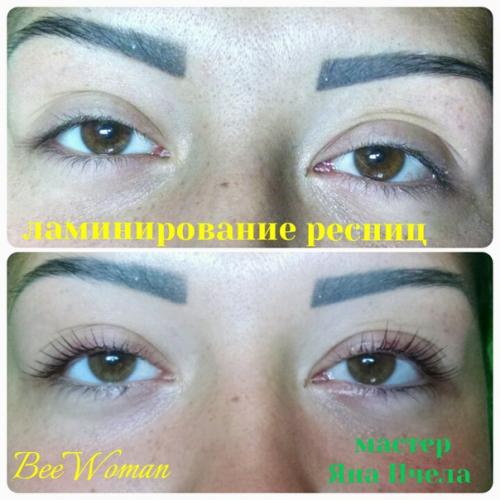 Что такое ламинирование ресниц? 01 Что такое ламинирование ресниц? 01