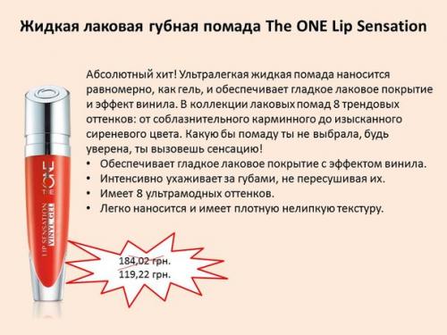 5 секретов макияжа, чтобы выглядеть моложе. 08