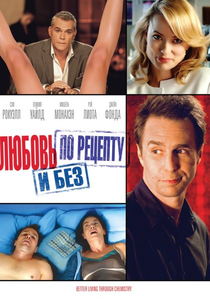 в продаже на dvd. Медведи/Bears. 01