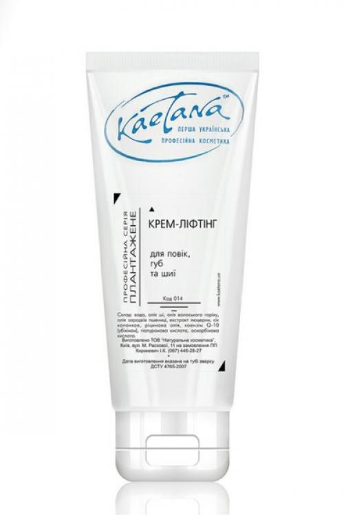 Профессиональный крем - лифтинг для лица и нежных участков кожи! 02 Профессиональный крем - лифтинг для лица и нежных участков кожи! 02