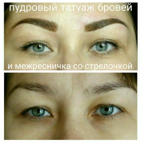 Милые женщины и девушки! 04