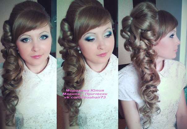 Я очень люблю яркий выразительный макияж, но бытует мнение что макияж невесты должен быть естественным, это не совсем так. 01