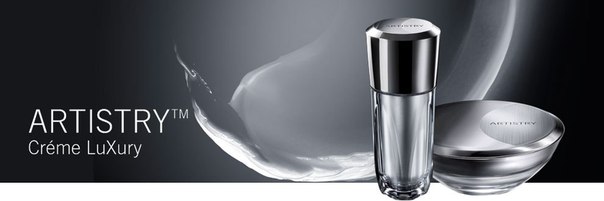 Artistry™-подлинная красота компании Amway. 04
