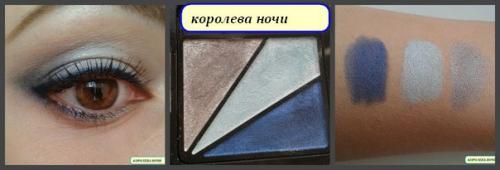 Как вечернее платье отличается от строгого офисного костюма, так и праздничный макияж отличается от повседневного. 01