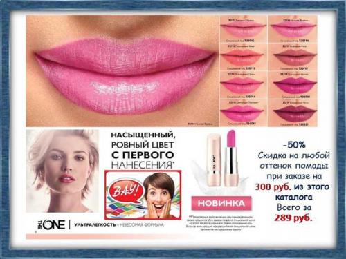 Шесть вещей, которые нужно сделать осенью? 04
