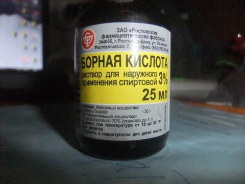 Для тех у кого жирная проблемная кожа! 01