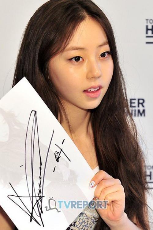 Koreangames News Yesasia. 03 Koreangames News Yesasia. 03