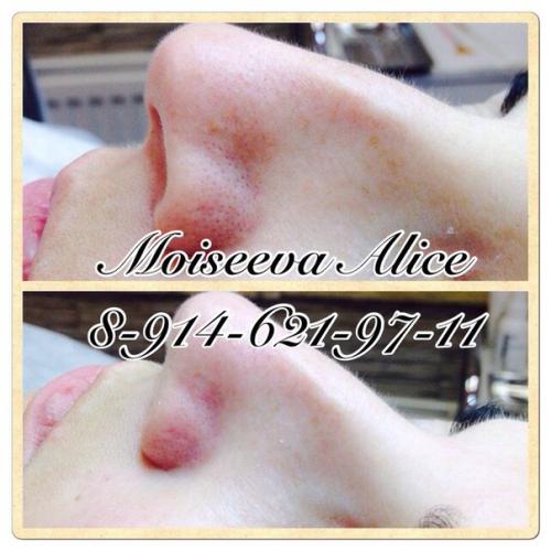 С новым годом? 09