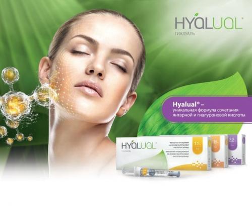 С новым годом? 07