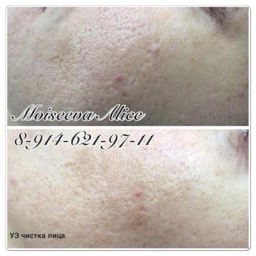 С новым годом? 02