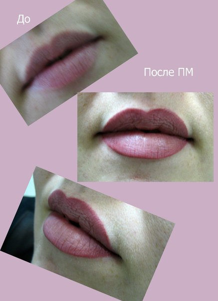 Дорогие девушки, женщины кто устал ежедневно красить или подрисовывать свои любящие черты лица запись по телефону. 01