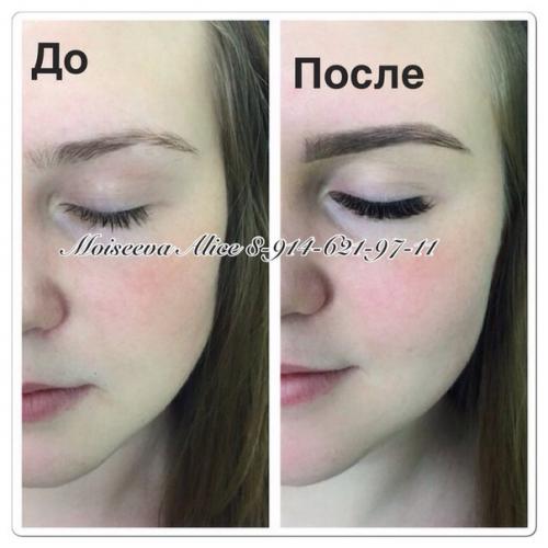 С новым годом? 04