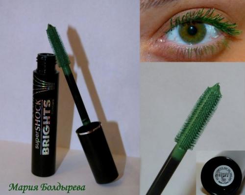 Объемная тушь для ресниц Супершок. 01