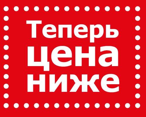 3207001 абрикосовый скраб для лица - 25, 00. 01