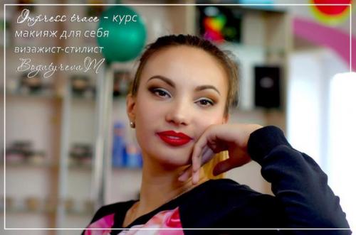 Наш Impress Trace - курс в январе подходит к концу! 01