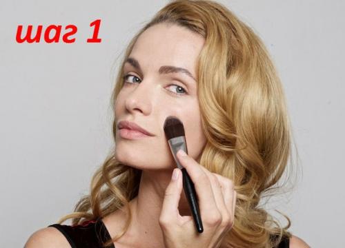 Obraz_Faberlic.  Какой ты в СВЕТ выйдешь? 01