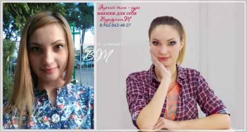 Наш Impress Trace - курс в январе подходит к концу! 02