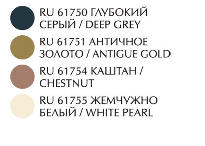 Тени для век. 01 Тени для век. 01