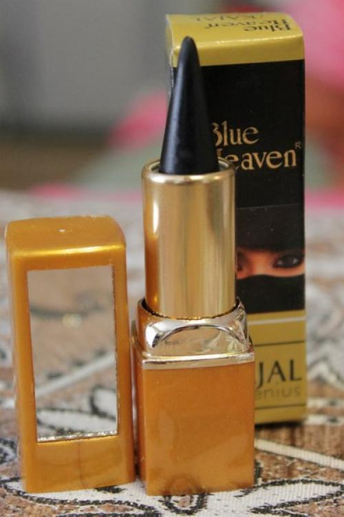 Веками глаза ассоциировались с силой и тайной и назывались зеркалом души человеческой. 02 Веками глаза ассоциировались с силой и тайной и назывались зеркалом души человеческой. 02