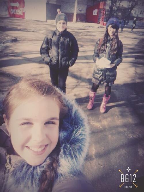 Люблю тебя? Ты не просто подруга ты с неба подарок? 03 Люблю тебя? Ты не просто подруга ты с неба подарок? 03