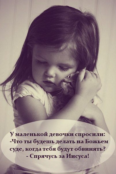 Проект мидгард \u2122. 05