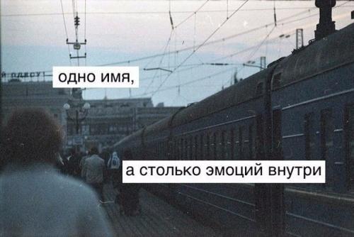- Глория, просыпайся - я чувствую, как кто-то трясёт меня за плечо. 01