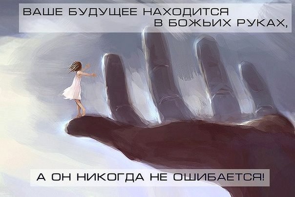 Проект мидгард \u2122. 01