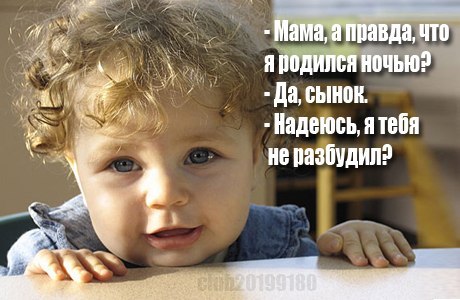 Проект мидгард \u2122. 03