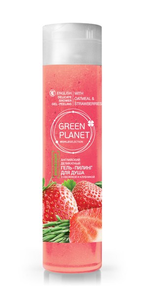 #Победители_премии. Та - да - да - да! 03 #Победители_премии. Та - да - да - да! 03