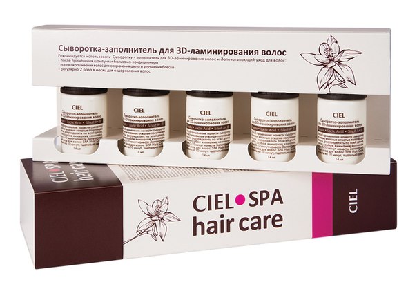 #Победители_премии. Та - да - да - да! 01 #Победители_премии. Та - да - да - да! 01