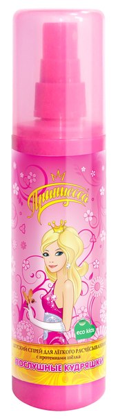 #Победители_премии. Та - да - да - да! 09 #Победители_премии. Та - да - да - да! 09