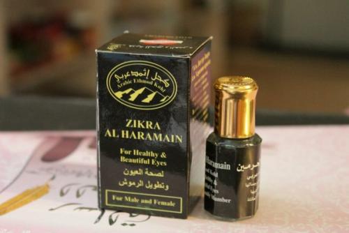 Веками глаза ассоциировались с силой и тайной и назывались зеркалом души человеческой. 03 Веками глаза ассоциировались с силой и тайной и назывались зеркалом души человеческой. 03