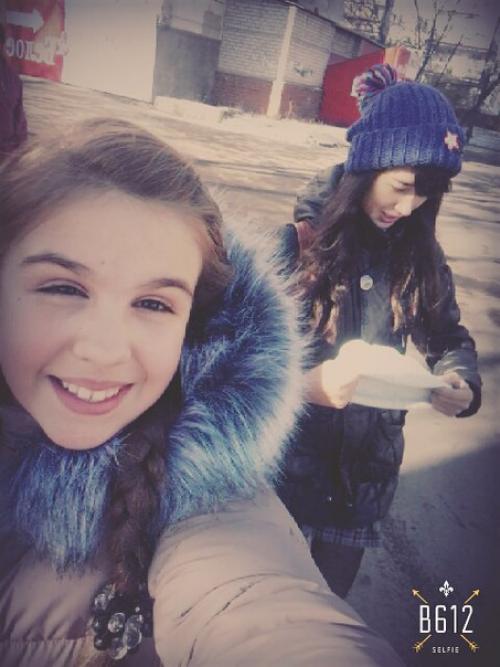 Люблю тебя? Ты не просто подруга ты с неба подарок? 04 Люблю тебя? Ты не просто подруга ты с неба подарок? 04