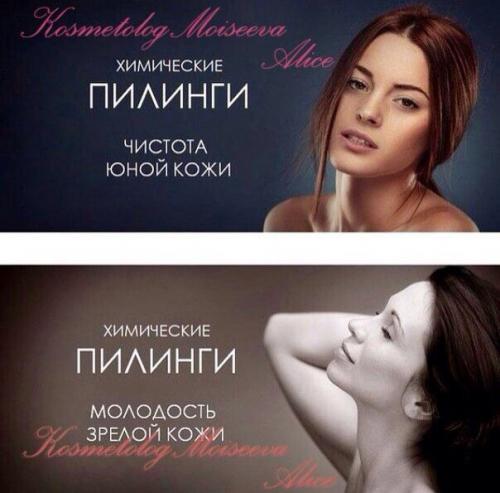 Приятная осенняя новость? 04 Приятная осенняя новость? 04