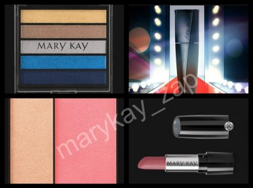 Голубые тени для век - это классика макияжа. 01