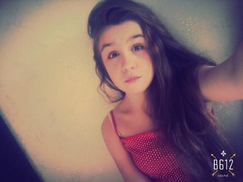 Люблю тебя? Ты не просто подруга ты с неба подарок? 02 Люблю тебя? Ты не просто подруга ты с неба подарок? 02