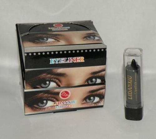 Веками глаза ассоциировались с силой и тайной и назывались зеркалом души человеческой. 01 Веками глаза ассоциировались с силой и тайной и назывались зеркалом души человеческой. 01