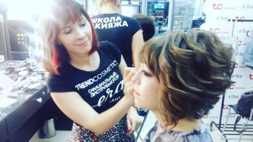 Базовый профессиональный курс визажист. 01 Базовый профессиональный курс визажист. 01