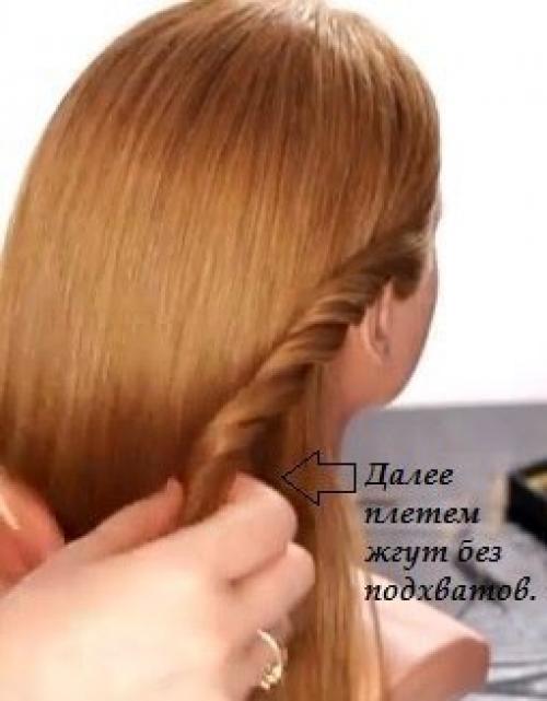 Простая и красивая прическа. 02