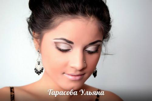 Глаза - это то, что притягивает нас. 02 Глаза - это то, что притягивает нас. 02