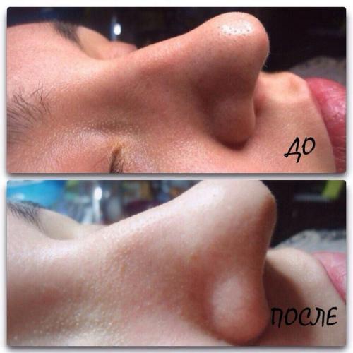 Приятная осенняя новость? 05 Приятная осенняя новость? 05