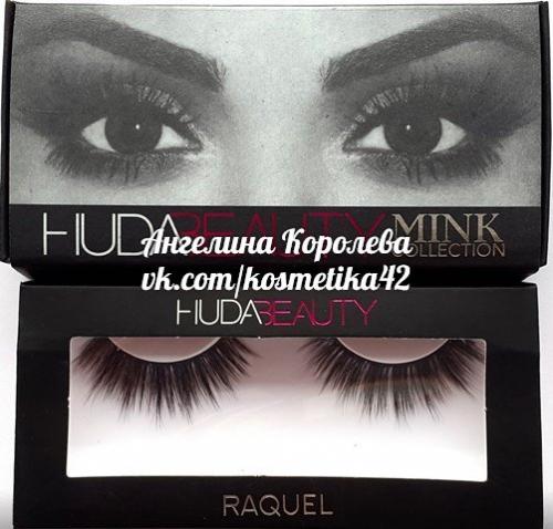 Новинка от Hudabeauty! 05 Новинка от Hudabeauty! 05