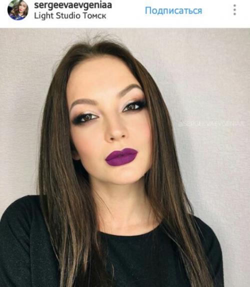 10 модных тенденций в макияже. 06