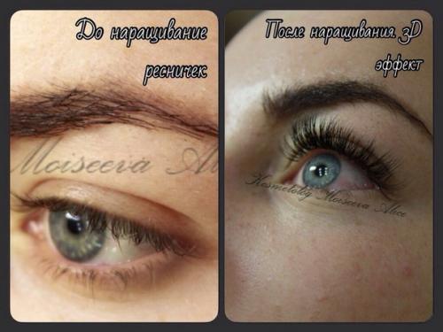 Скоро новый год? 09 Скоро новый год? 09