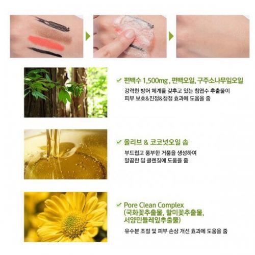 Скоро в наличии! 03