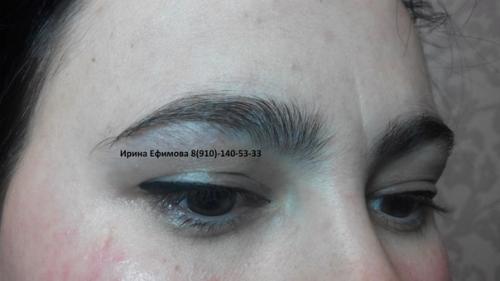 Мастер по перманентному макияжу. Здравствуйте!  Я - Мастер по перманентному татуажу.