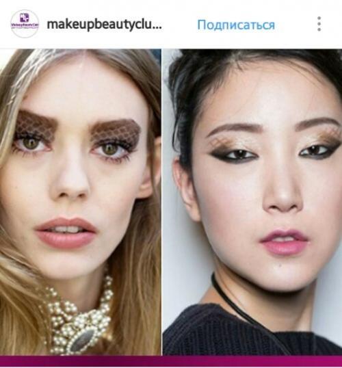 10 модных тенденций в макияже. 01