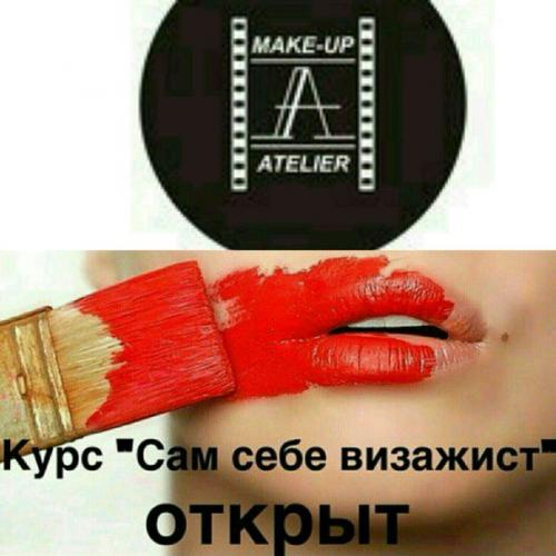 14-15 Ноября.  Вечерняя группа? 01