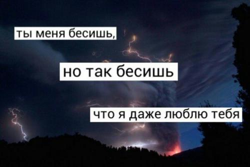 Нищенка и Король. 04