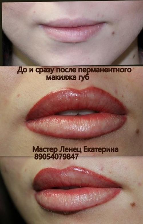 Предлагаю качественный и безболезненный татуаж (перманентный макияж) по доступным ценам. 01